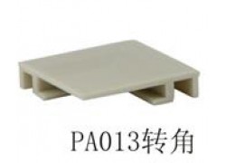 GJ6752 - PA013
