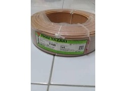 สายไฟ THW 1x4 สีน้ำตาล