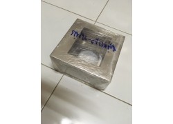กล่อง Easy io แบบลอย 8"x6"x2.5"