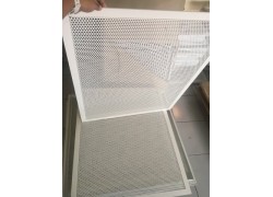  Perforate Air Grille 14"x14" สีขาว