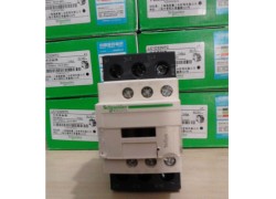 Magnetic LC1D50M7