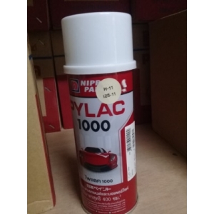 สีสเปรย์ PYLAC H-11