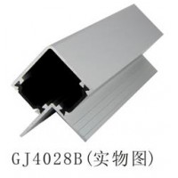 Omega Profile - GJ4028B
